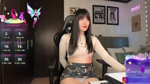Snapshot of thaeltaylor chatting on March 2025 06:29:01 PM Thael online show from March 2025 06:29:01 PM