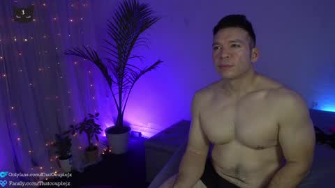 ThatCoupleJX online show from February 2025 03:26:02 AM