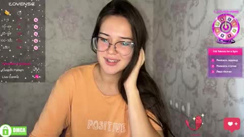 Snapshot of the_princese chatting on October 2025 10:02:01 AM Alice online show from October 2025 10:02:01 AM