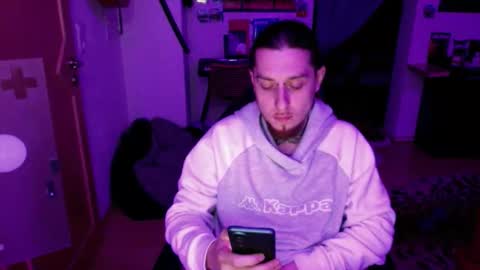 Snapshot of theshowercock chatting on October 2025 09:37:01 PM theshowercock online show from October 2025 09:37:01 PM