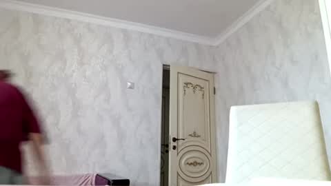 Lina online show from November 2025 11:11:01 AM