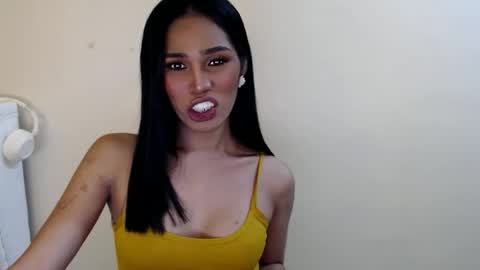 Snapshot of tiara_gurl16 chatting on October 2025 03:45:02 PM tiara online show from October 2025 03:45:02 PM