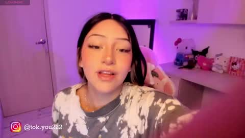 Snapshot of toky222 chatting on February 2025 09:46:01 PM Tokyo online show from February 2025 09:46:01 PM