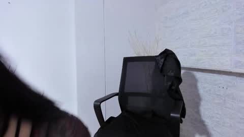 Snapshot of tokyosky chatting on November 2025 11:01:02 AM Tokyo online show from November 2025 11:01:02 AM