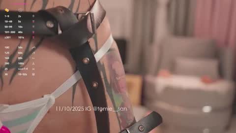 Snapshot of tomie_san chatting on October 2025 07:02:02 PM Tomie online show from October 2025 07:02:02 PM