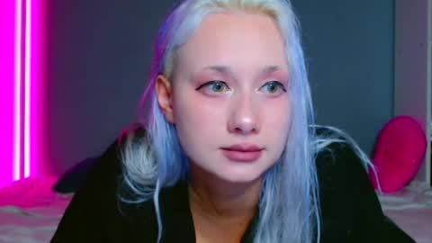 Galadriel online show from December 2024 11:29:02 AM