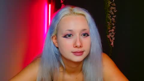 Galadriel online show from December 2024 08:38:02 PM