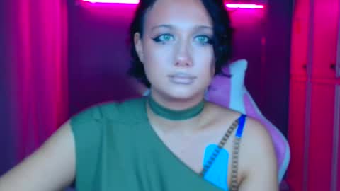 Galadriel online show from October 2025 09:21:02 PM