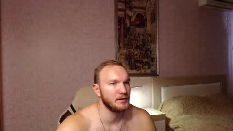 Glebaty online show from November 2025 07:41:02 AM