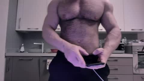 toro_arrapato online show from January 2025 02:43:02 AM