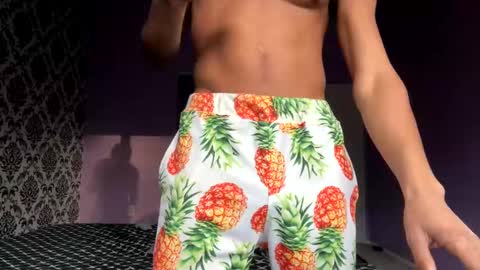 Snapshot of trillahung chatting on December 2024 08:49:01 PM WapBopper online show from December 2024 08:49:01 PM