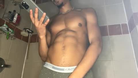 Snapshot of trillahung chatting on November 2025 09:48:01 PM WapBopper online show from November 2025 09:48:01 PM