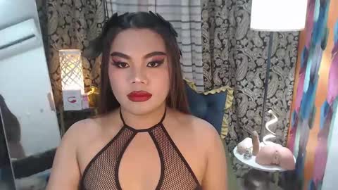Snapshot of tsbrianabankhugecock chatting on January 2025 07:13:02 AM brianna online show from January 2025 07:13:02 AM