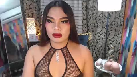Snapshot of tsbrianabankhugecock chatting on January 2025 07:04:02 AM brianna online show from January 2025 07:04:02 AM