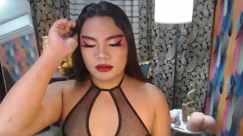 Snapshot of tsbrianabankhugecock chatting on February 2025 07:27:01 PM brianna online show from February 2025 07:27:01 PM
