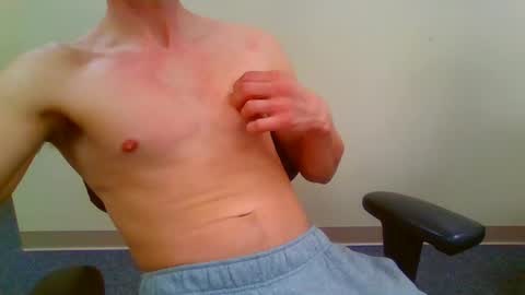 Snapshot of twayne29x chatting on January 2025 10:51:01 PM twayne29x online show from January 2025 10:51:01 PM