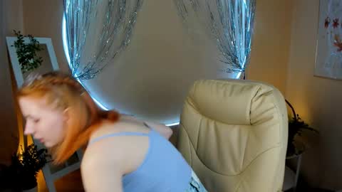 Snapshot of unicent chatting on December 2024 08:36:02 PM Call me Mira thumbs up its make me happy online show from December 2024 08:36:02 PM