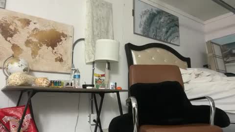 Stepbro online show from February 2025 07:02:01 PM