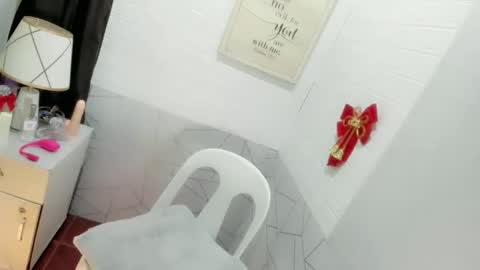 Snapshot of ur_sweetiechess18 chatting on October 2025 02:12:02 AM ur_sweetiechess18 online show from October 2025 02:12:02 AM