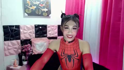 Snapshot of urfantasy_sweetxcali69 chatting on October 2025 07:30:02 PM cali online show from October 2025 07:30:02 PM