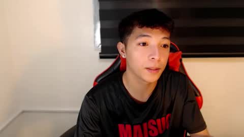 Ethan online show from November 2025 11:54:01 AM