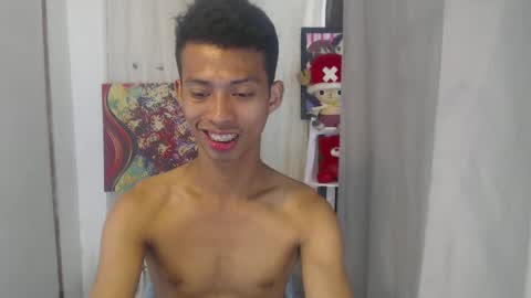 Snapshot of urhotfuckingass chatting on January 2025 11:09:02 AM richard online show from January 2025 11:09:02 AM