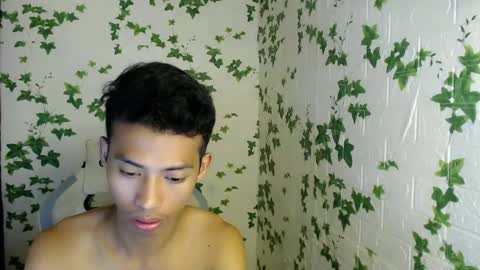 Snapshot of urhotfuckingass chatting on January 2025 02:38:02 AM richard online show from January 2025 02:38:02 AM