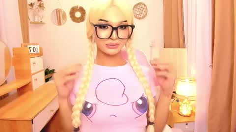 Snapshot of urladyprincessmassivecock chatting on November 2025 10:48:02 AM jhaii online show from November 2025 10:48:02 AM