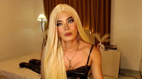 cecilia online show from February 2025 12:55:02 PM