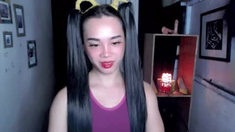 Ahn Chiyo online show from September 2025 12:23:02 AM