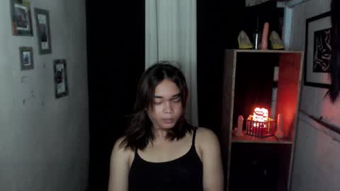 Ahn Chiyo online show from October 2025 04:31:01 AM