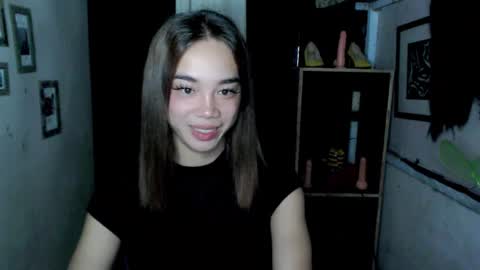 Ahn Chiyo online show from October 2025 12:57:01 AM