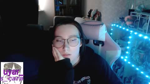 Snapshot of uyar_ chatting on September 2025 02:55:01 PM Cara online show from September 2025 02:55:01 PM