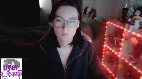 Snapshot of uyar_ chatting on October 2025 11:33:02 AM Cara online show from October 2025 11:33:02 AM