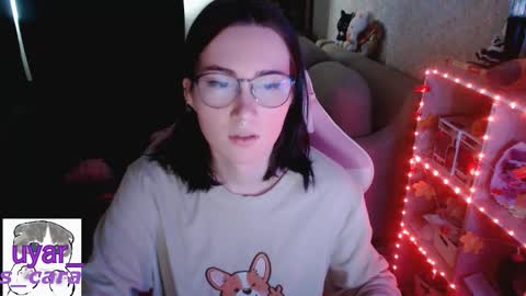 Snapshot of uyar_ chatting on November 2025 10:58:01 AM Cara online show from November 2025 10:58:01 AM