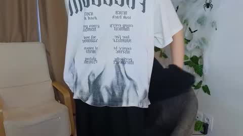 Snapshot of va1ora chatting on November 2025 12:29:02 PM Valora online show from November 2025 12:29:02 PM