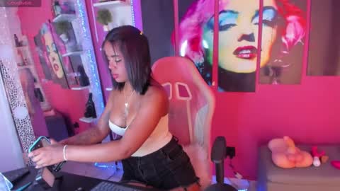 Valen  online show from February 2025 11:54:02 PM