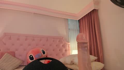 Vale Toro  online show from December 2024 05:29:02 PM