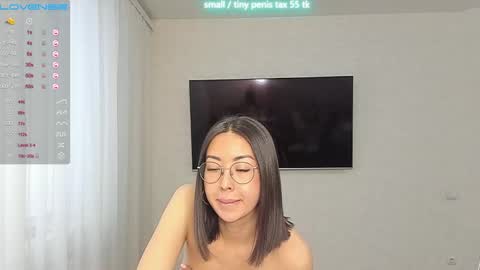 Vanessa online show from December 2024 05:09:02 AM