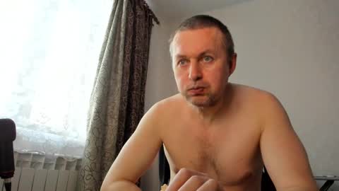 vano_822 online show from February 2025 01:16:01 PM