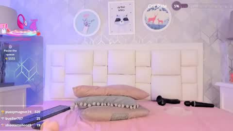 Snapshot of vega__16 chatting on March 2025 02:48:02 PM online show from March 2025 02:48:02 PM