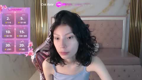 Snapshot of verana_s chatting on November 2025 09:04:02 PM Verana online show from November 2025 09:04:02 PM