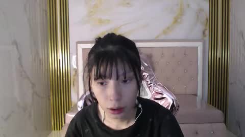 Snapshot of verana_s chatting on November 2025 08:07:01 PM Verana online show from November 2025 08:07:01 PM