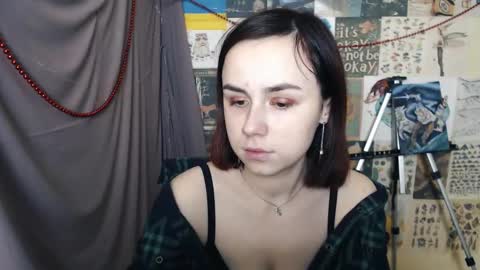 veryveryvery_shy online show from January 2025 06:33:02 AM