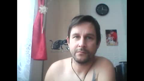 Snapshot of vigond2 chatting on January 2025 11:14:01 AM vigond2 online show from January 2025 11:14:01 AM