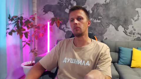 vikingchrisss online show from October 2025 09:51:01 AM