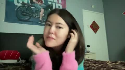 Snapshot of vivian7890 chatting on December 2024 07:45:01 PM vivi online show from December 2024 07:45:01 PM