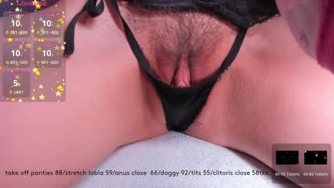 call me SUNshine online show from February 2025 01:22:02 PM