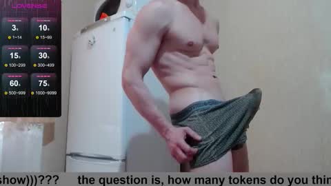 SexyMan online show from September 2025 01:33:02 PM