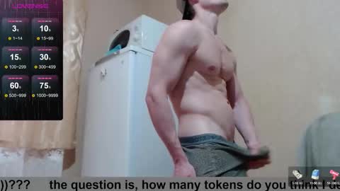 SexyMan online show from September 2025 02:41:01 PM